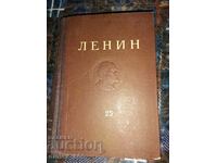 Compositions. Volume 25 V. I. Lenin