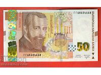 BULGARIA BULGARIA 50 Leva issue 2018 NEW UNC GG 68604668