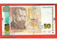 БЪЛГАРИЯ BULGARIA 50 Лева issue 2018 НОВИ UNC ГА 93147077