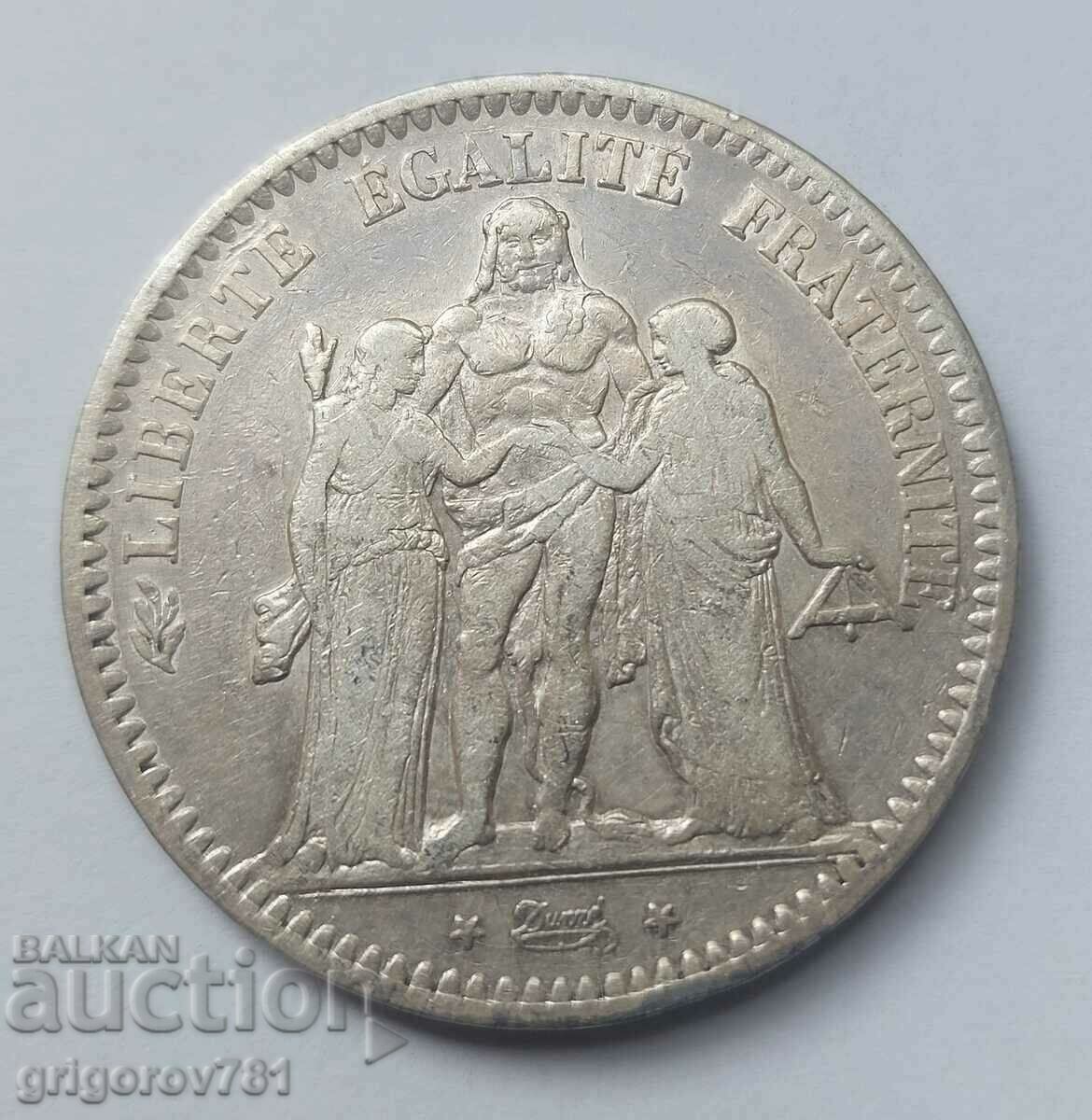 5 Φράγκα Ασήμι Γαλλία 1849 Ένα ασημένιο νόμισμα #191
