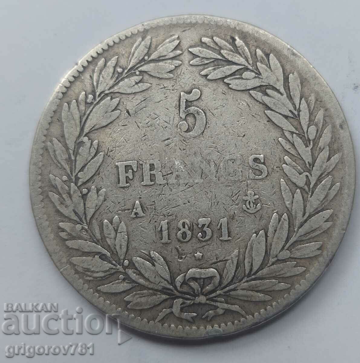5 Φράγκα Ασήμι Γαλλία 1831 Ένα ασημένιο νόμισμα #197 με τιμή € 33.23 | 64.99 BGN 5 Φράγκα Ασήμι Γαλλία 1831 Ένα ασημένιο νόμισμα #197 με τιμή € 33.23 | 64.99 BGN