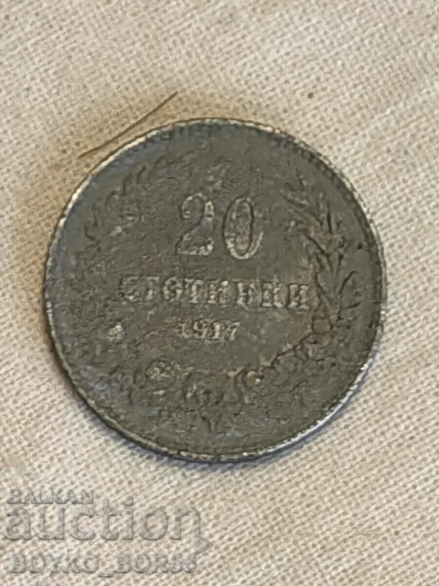 Auction Two Coins 20 cents 1917 Auction Two Coins 20 cents 1917