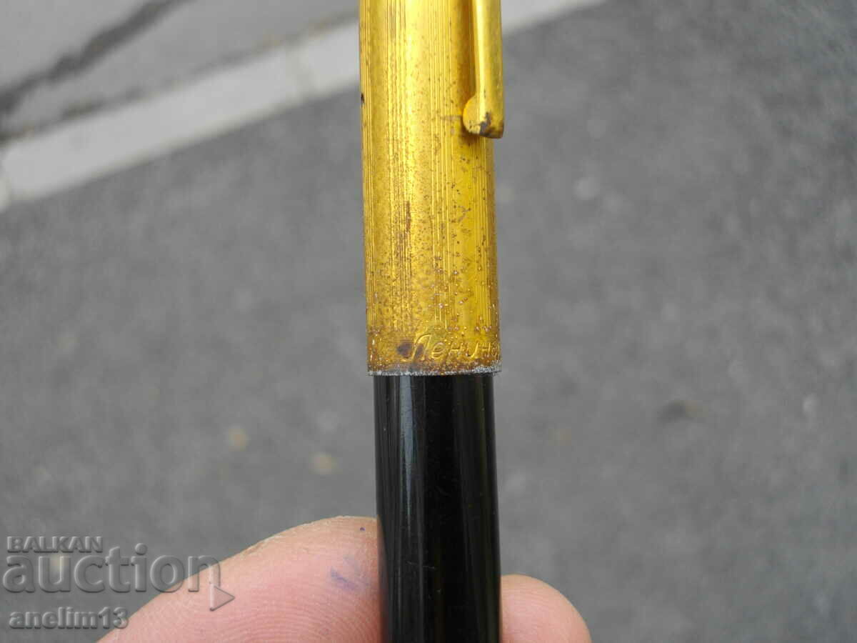 Auction  LENINGRAD PEN UNION