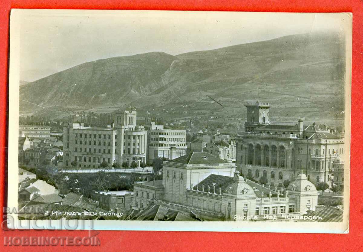 MAP VIEW of SKOPJE before 1940