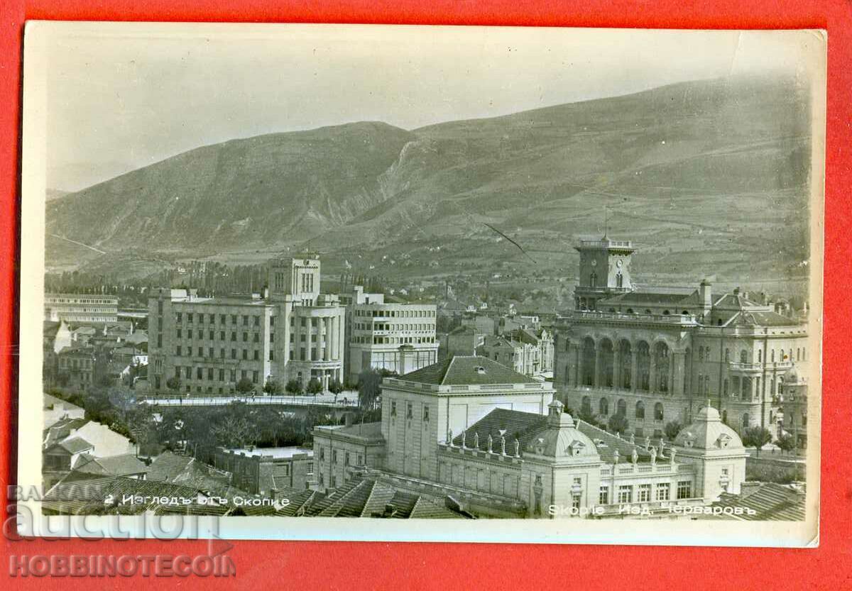 MAP VIEW of SKOPJE before 1940 MAP VIEW of SKOPJE before 1940