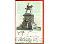 TRAVELED CARD MONUMENT KING LIBERATOR CHERRY BALL