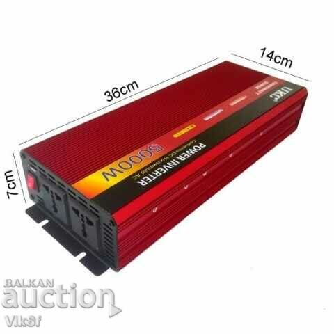 Delivery of High quality power inverter for car UKC 12V-220V, 50