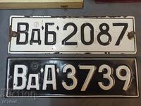 OLD REGISTRATION NUMBERS VD