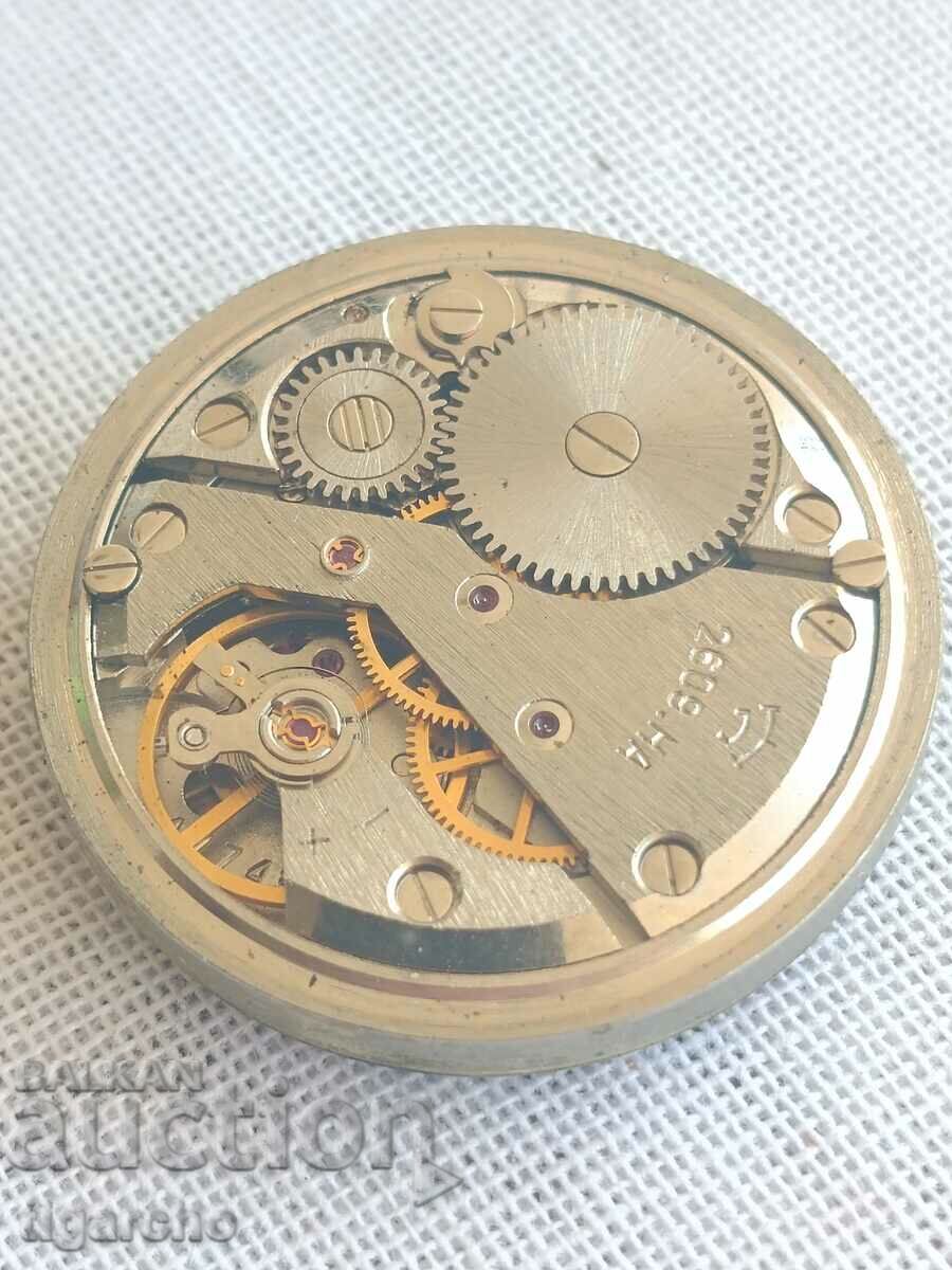 Auction Rocket clock Auction Rocket clock