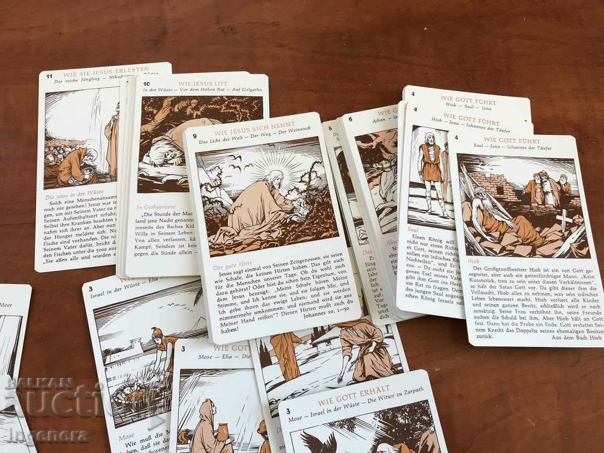 EDUCATIONAL CARDS FOR CHILDREN-BIBLE-48 NO with price 25.00 BGN | € 12.78