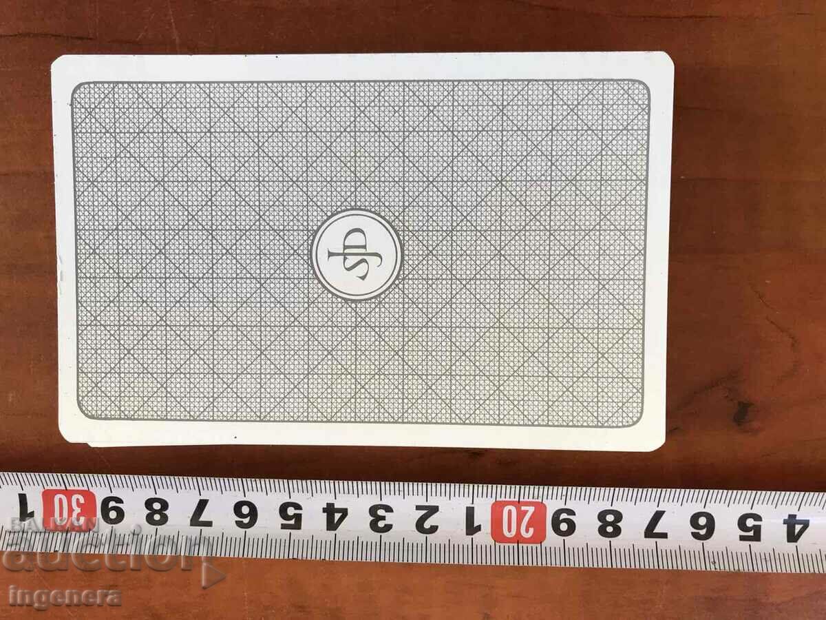 EDUCATIONAL CARDS FOR CHILDREN-BIBLE-48 NO - 7