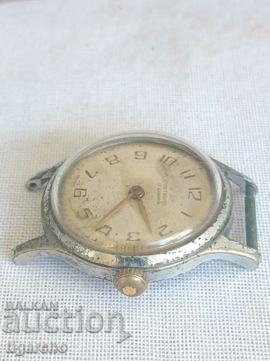 Delivery of Watch Sportvine Delivery of Watch Sportvine