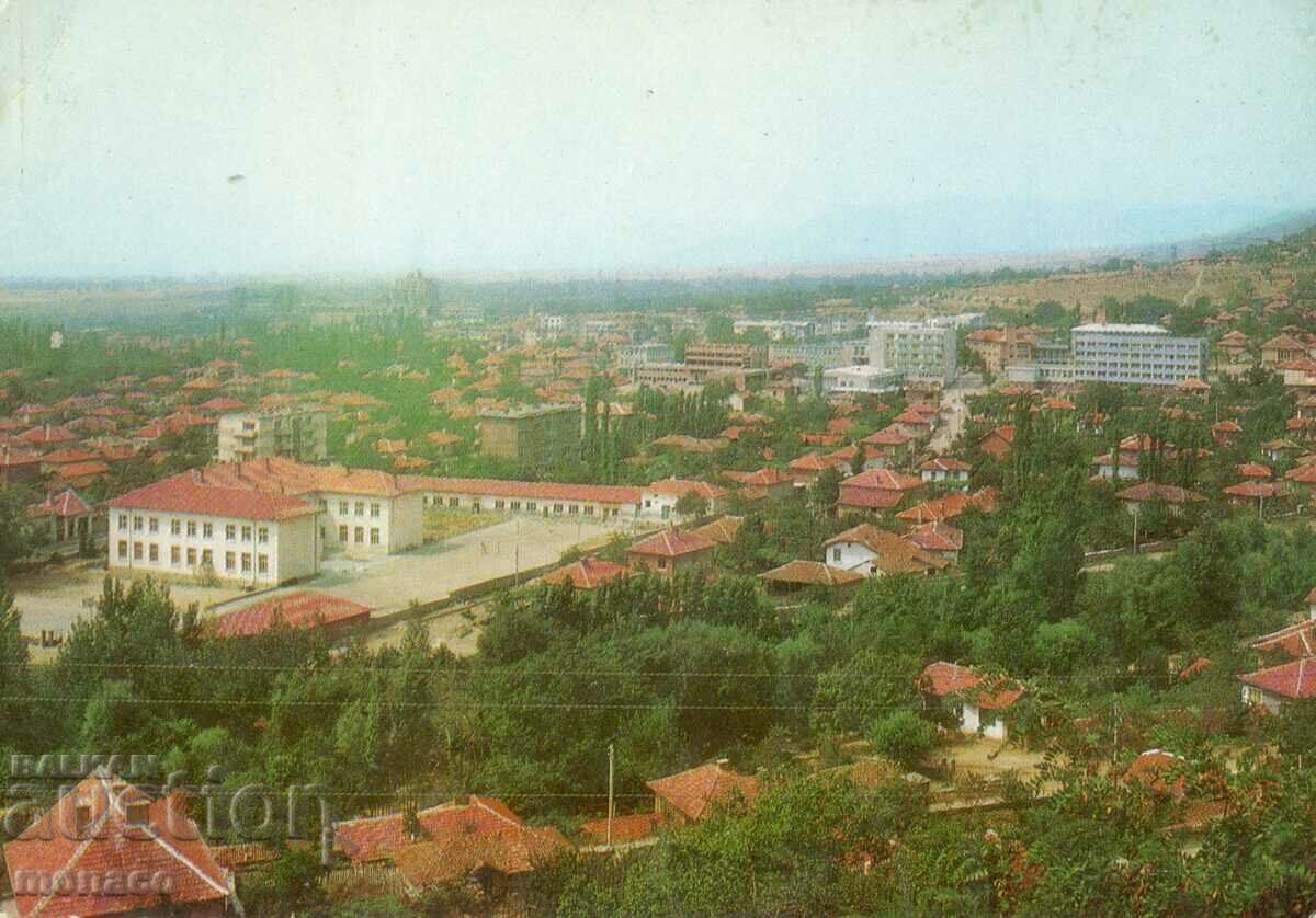 Carte poștală veche - Tvarditsa, vedere generală