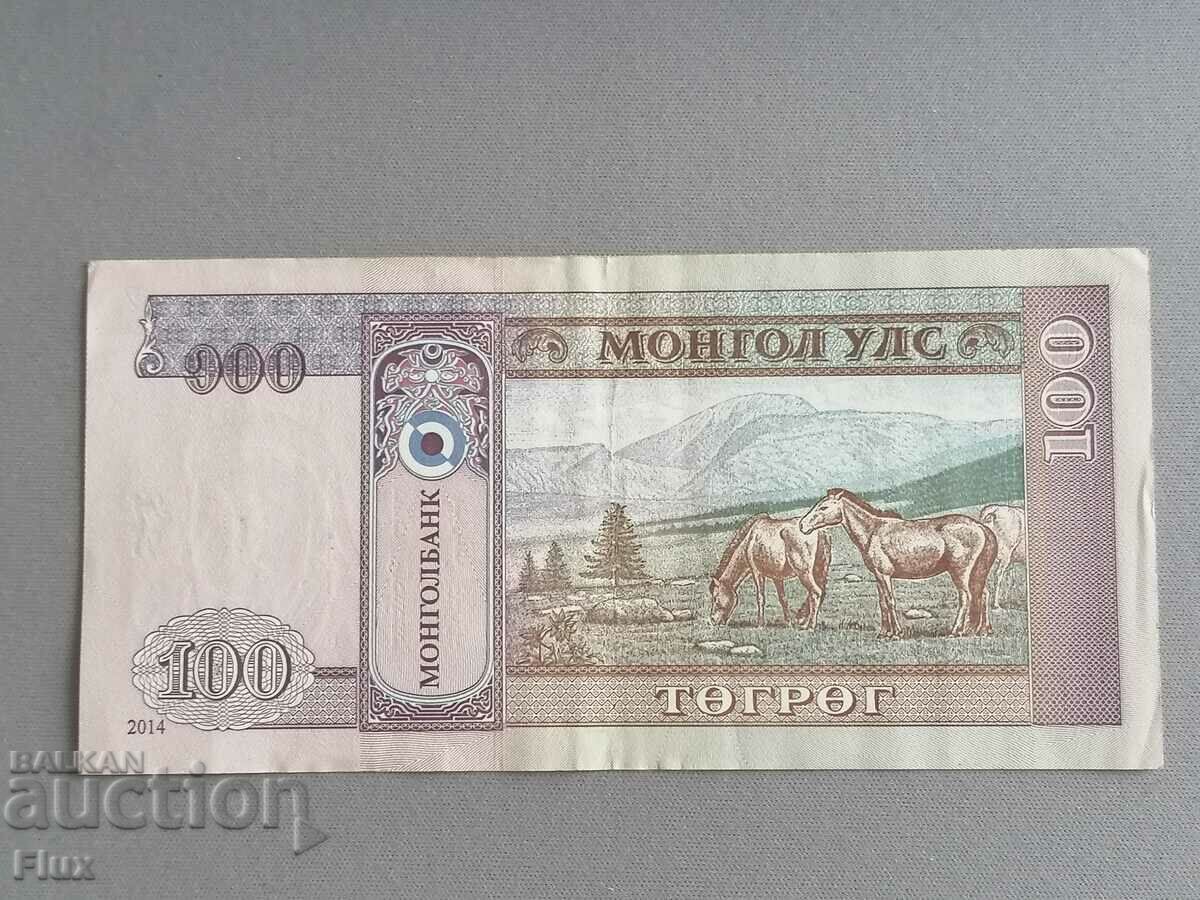 Banknote - Mongolia - 100 tugrik | 2014 with price 1.75 BGN | € 0.89 Banknote - Mongolia - 100 tugrik | 2014 with price 1.75 BGN | € 0.89