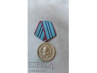 Медал За 15 години вярна служба на народа - За пожарникари