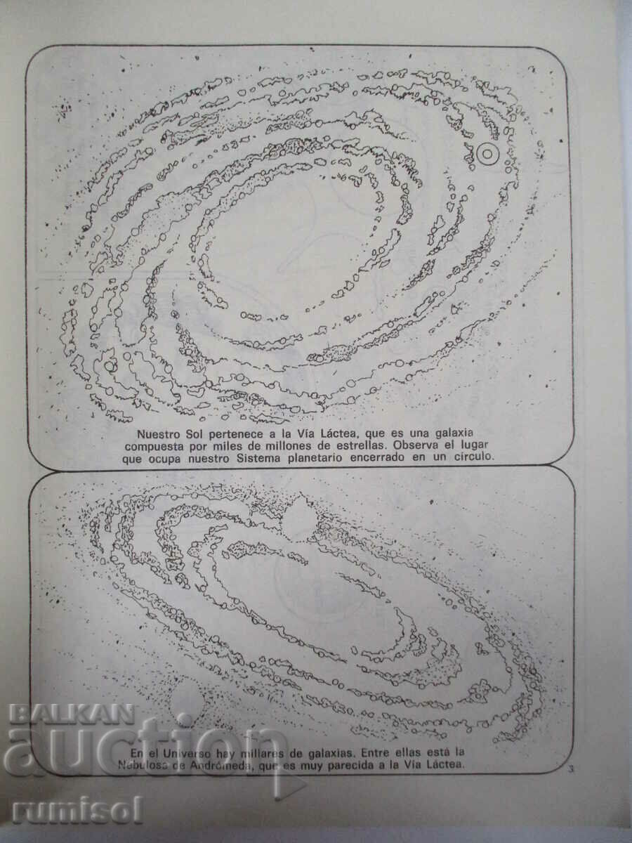 Auction Conociendo el cosmos - Lázaro Fundora Bordón Auction Conociendo el cosmos - Lázaro Fundora Bordón