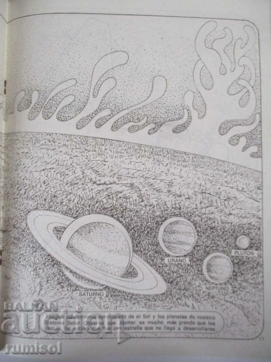 Delivery of Conociendo el cosmos - Lázaro Fundora Bordón Delivery of Conociendo el cosmos - Lázaro Fundora Bordón