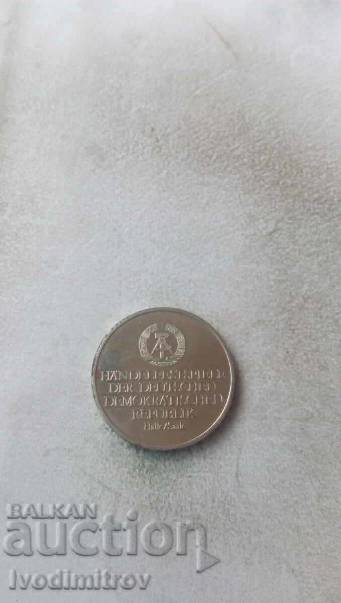 Plaque Georg Friedrich Handel 1685 - 1759 with price 23.00 BGN | € 11.76 Plaque Georg Friedrich Handel 1685 - 1759 with price 23.00 BGN | € 11.76