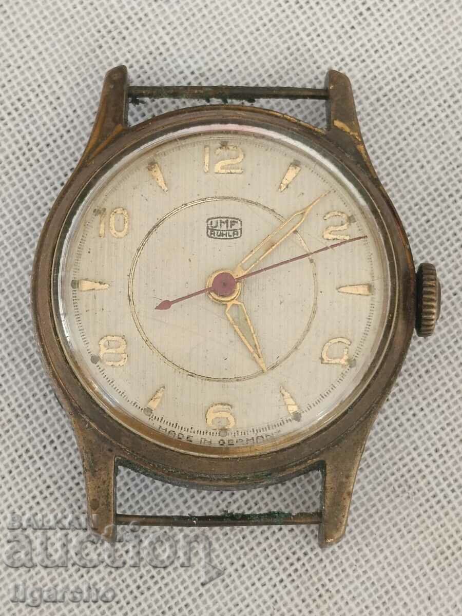 Clock Ruhla with price 40.00 BGN | € 20.45 Clock Ruhla with price 40.00 BGN | € 20.45