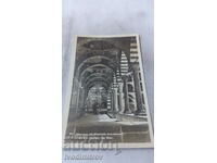Καρτ ποστάλ θέα στο μοναστήρι της Ρίλα