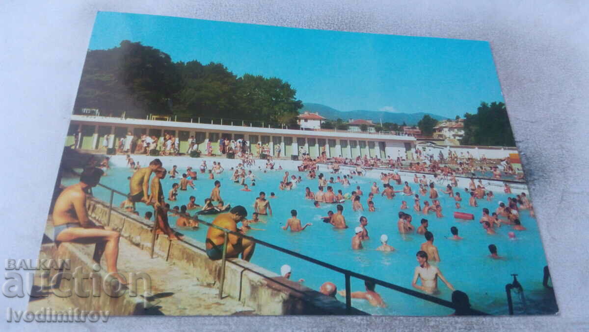 Пощенска картичка Велинград Минералният басейн 1973