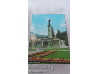 Postcard Sliven Monument to Hadji Dimitar 1979