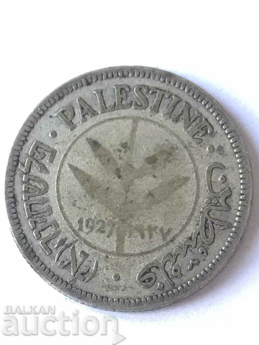 Palestine 50 mils 1927 silver with price 32.00 BGN | € 16.36 Palestine 50 mils 1927 silver with price 32.00 BGN | € 16.36