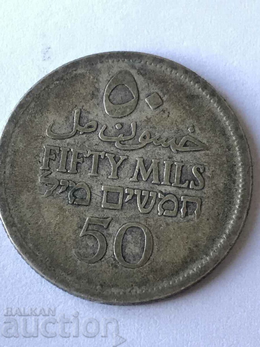 Palestine 50 mils 1927 silver