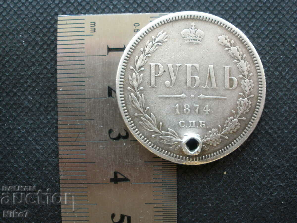Ρούβλι 1874 έτος. - 6 Ρούβλι 1874 έτος. - 6
