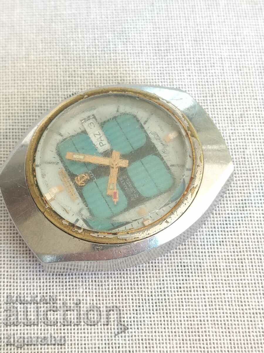 TRESSA LUX watch with price 55.00 BGN | € 28.12 TRESSA LUX watch with price 55.00 BGN | € 28.12