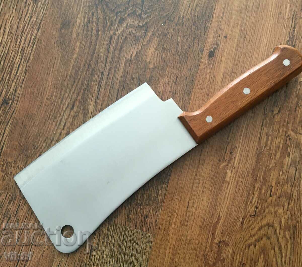 Auction  SATER made of high carbon stainless steel 775 g