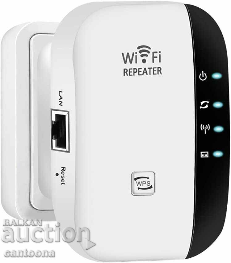 WiFi усилвател за безжичен интернет, Repeater WiFi до 300Mbp