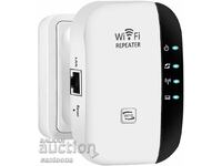 WiFi amplifier for wireless Internet, Repeater WiFi up to 300Mbp