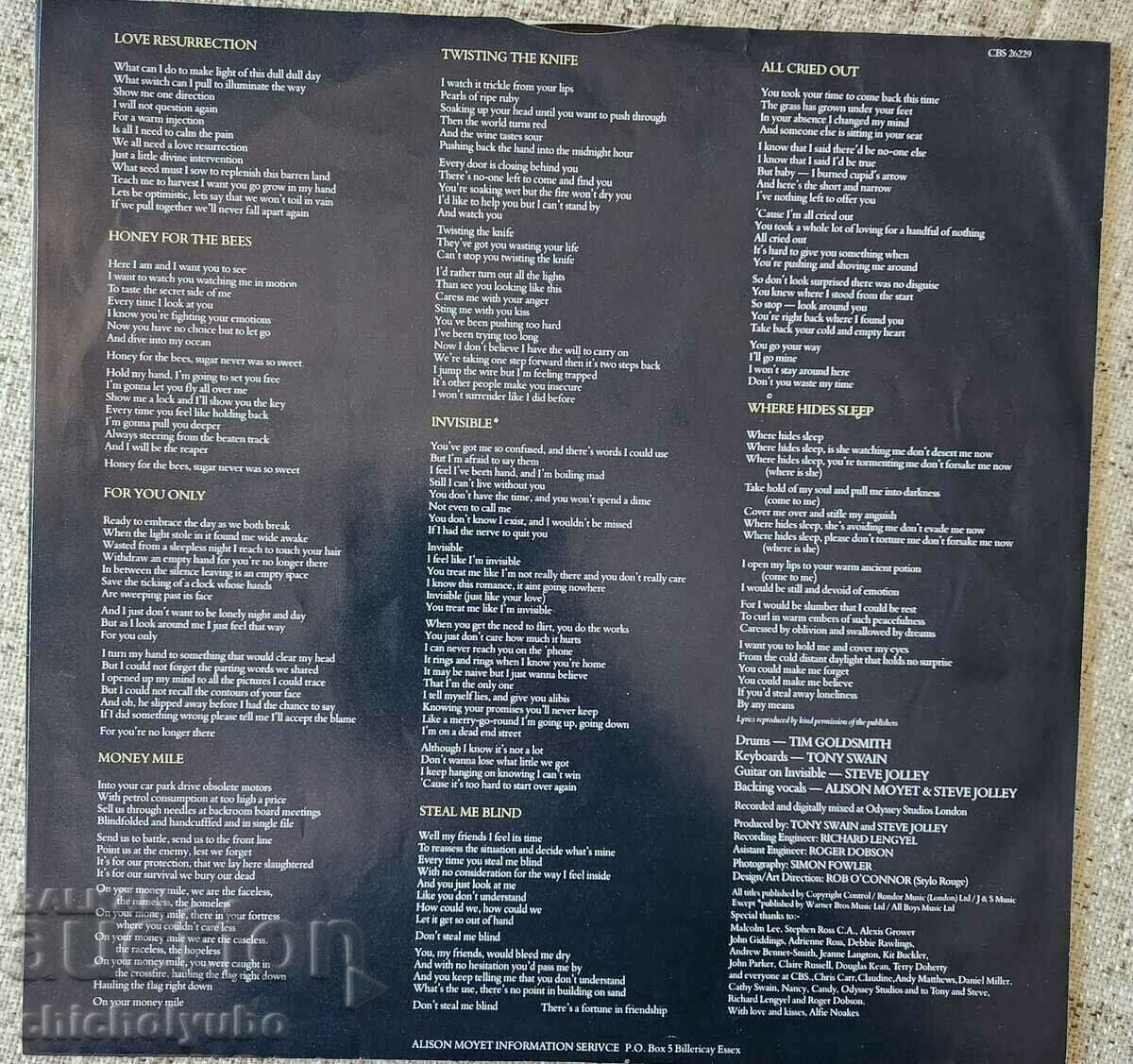 Delivery of Alison Moyet - ALF / 1984 Delivery of Alison Moyet - ALF / 1984