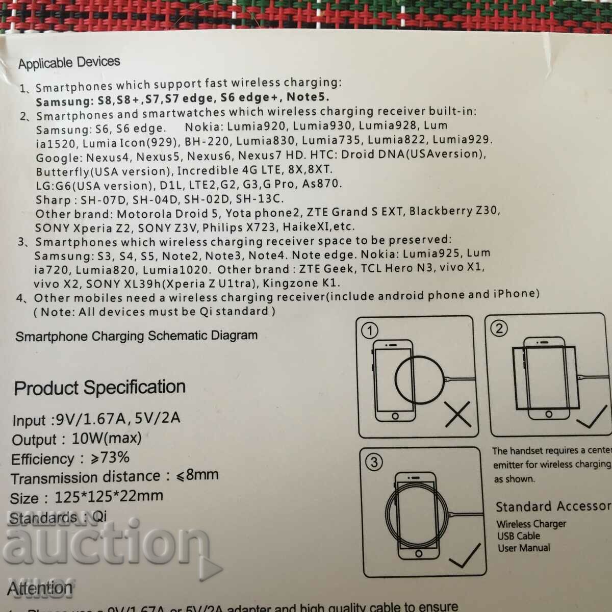 Licitație Incarcator wireless 10W