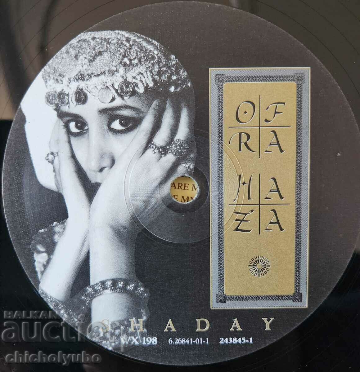 Ofra Haza - Shaday / 1988 - 6 Ofra Haza - Shaday / 1988 - 6