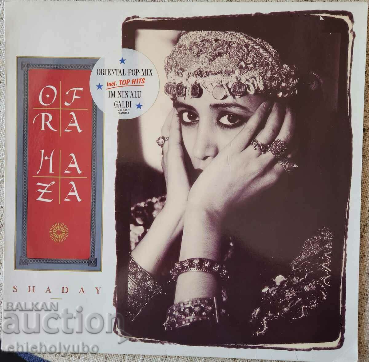 Ofra Haza - Shaday / 1988