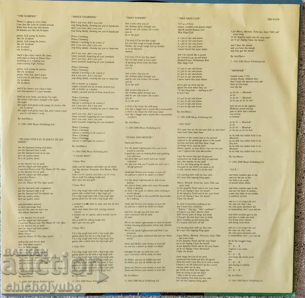 Adam And The Ant - Prince Charming / 1981 - 5 Adam And The Ant - Prince Charming / 1981 - 5