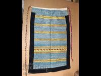 Authentic woven apron with velvet and tinsel, costume