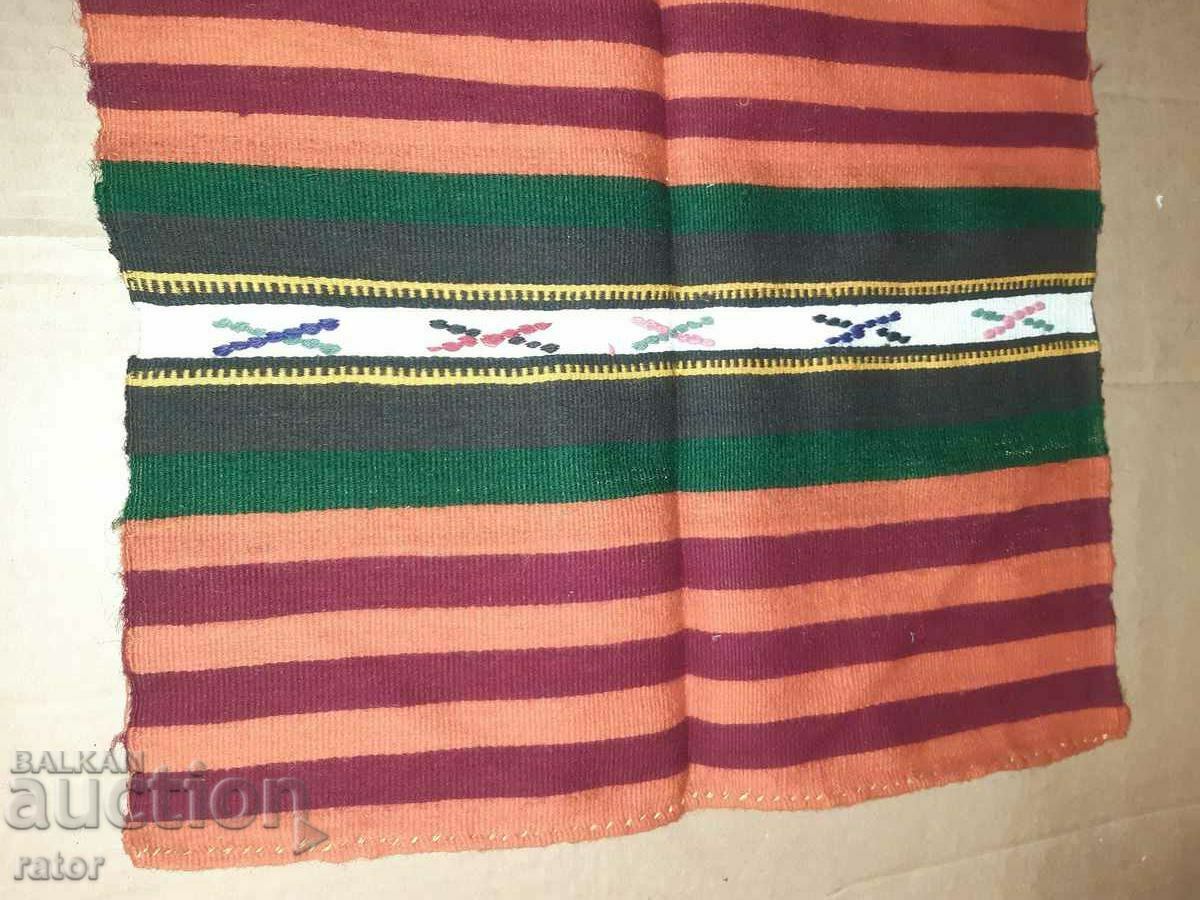 Authentic woven apron, costume with price 18.00 BGN | € 9.20