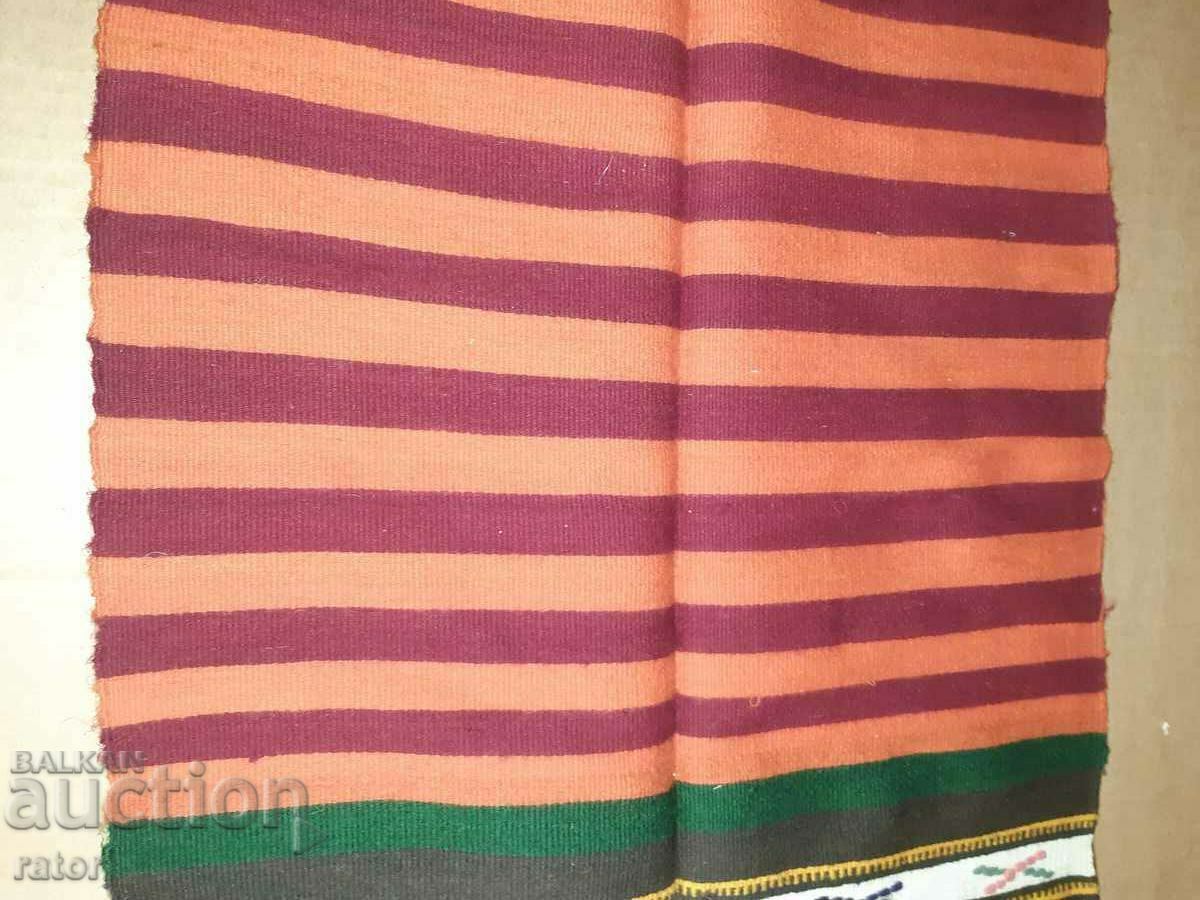 Auction  Authentic woven apron, costume