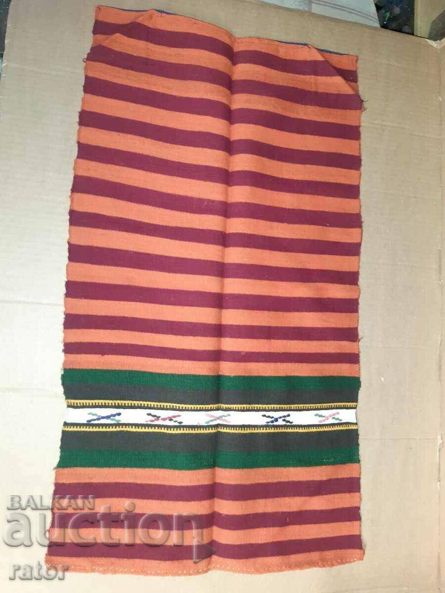 Authentic woven apron, costume