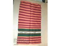 Authentic woven apron, costume