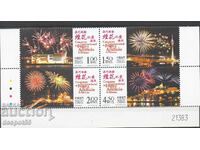 2004. Macao. Concurs internațional de artificii. Bloc.