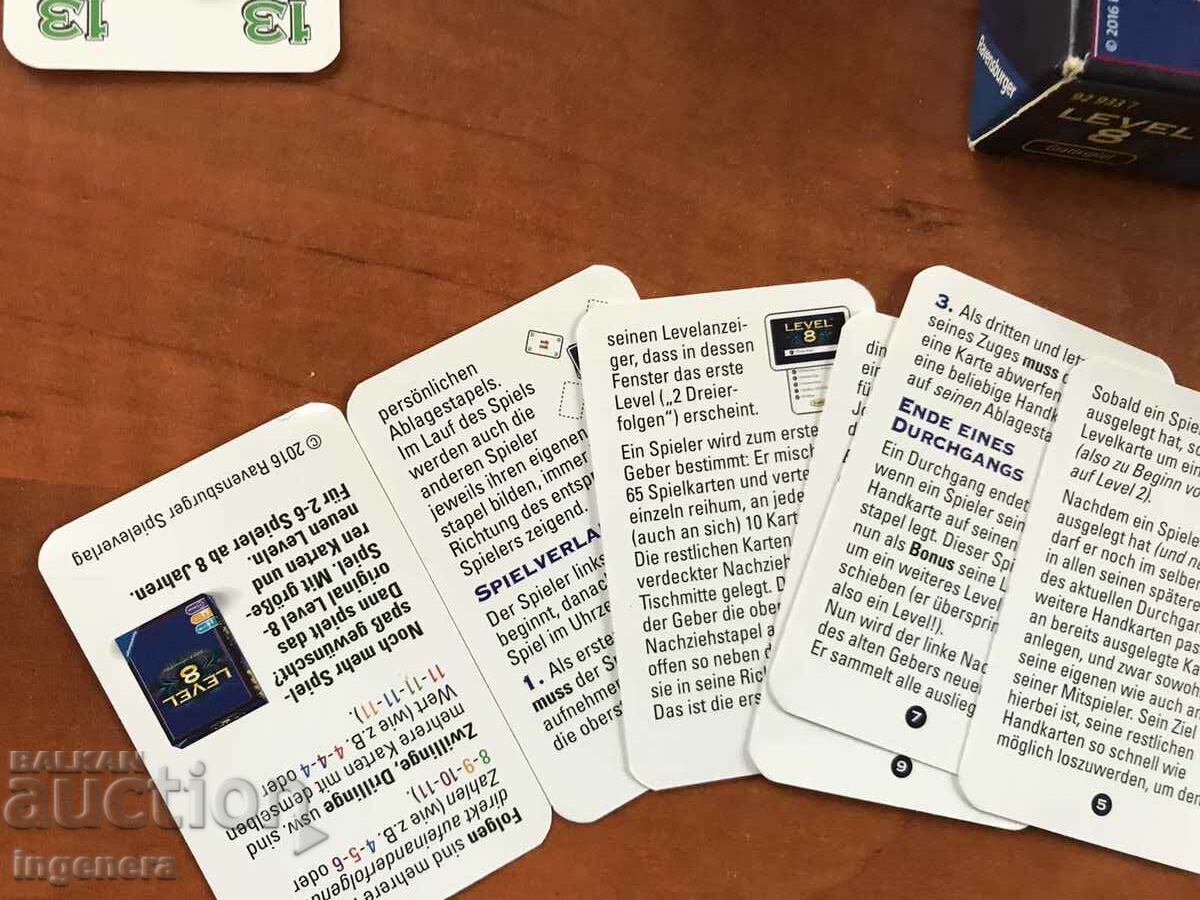 TEST CARDS FOR GAME-52 PCS+JOKER+OTHERS AND INSTRUCTIONS-8 LEVEL - 5