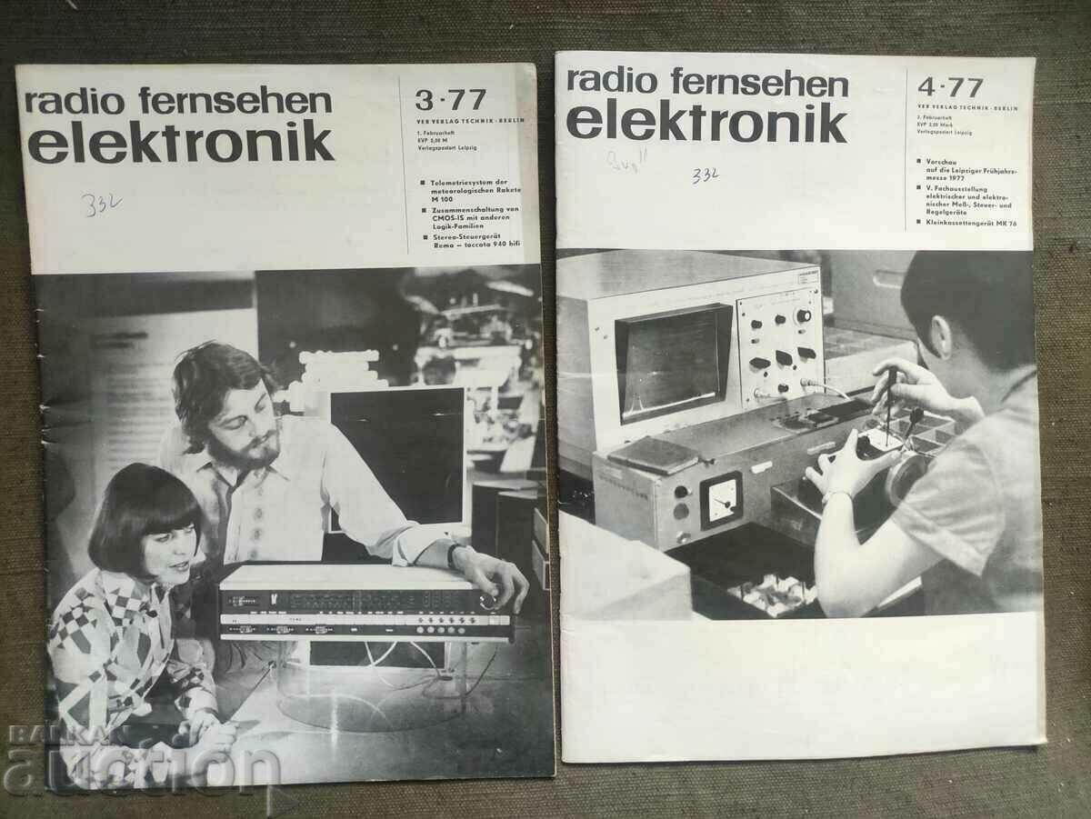 Magazine Radio Fernsehen Elektronik 11 issues from 1977. with price 80.00 BGN | € 40.90 Magazine Radio Fernsehen Elektronik 11 issues from 1977. with price 80.00 BGN | € 40.90