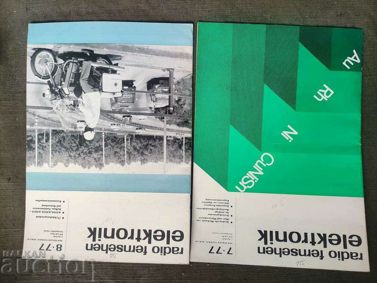 Delivery of Magazine Radio Fernsehen Elektronik 11 issues from 1977. Delivery of Magazine Radio Fernsehen Elektronik 11 issues from 1977.
