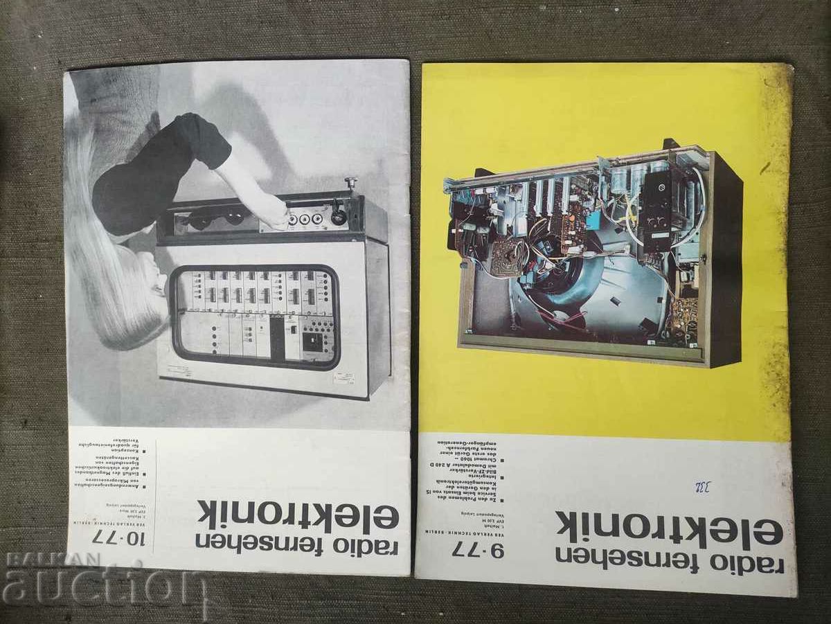 Magazine Radio Fernsehen Elektronik 11 issues from 1977. - 5 Magazine Radio Fernsehen Elektronik 11 issues from 1977. - 5