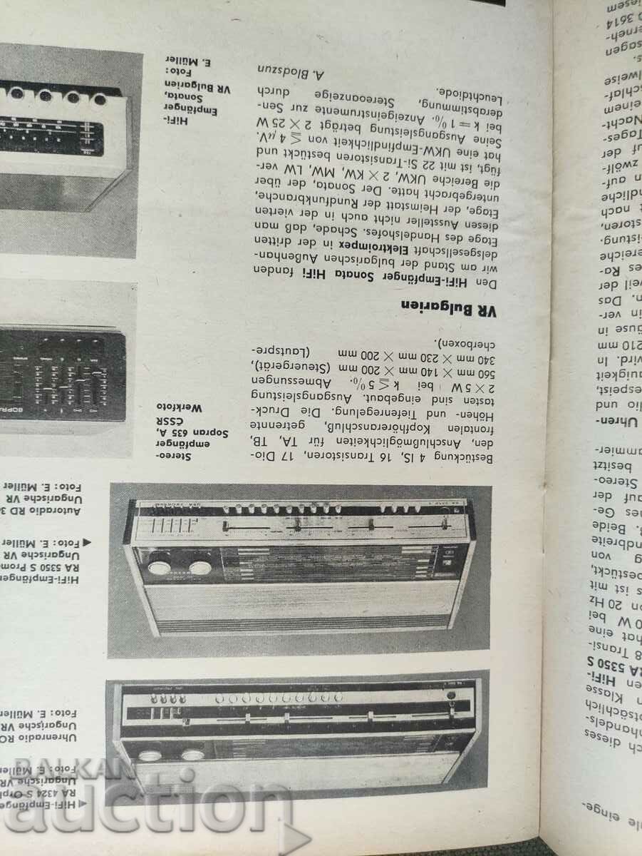 Magazine Radio Fernsehen Elektronik 11 issues from 1977. - 7 Magazine Radio Fernsehen Elektronik 11 issues from 1977. - 7