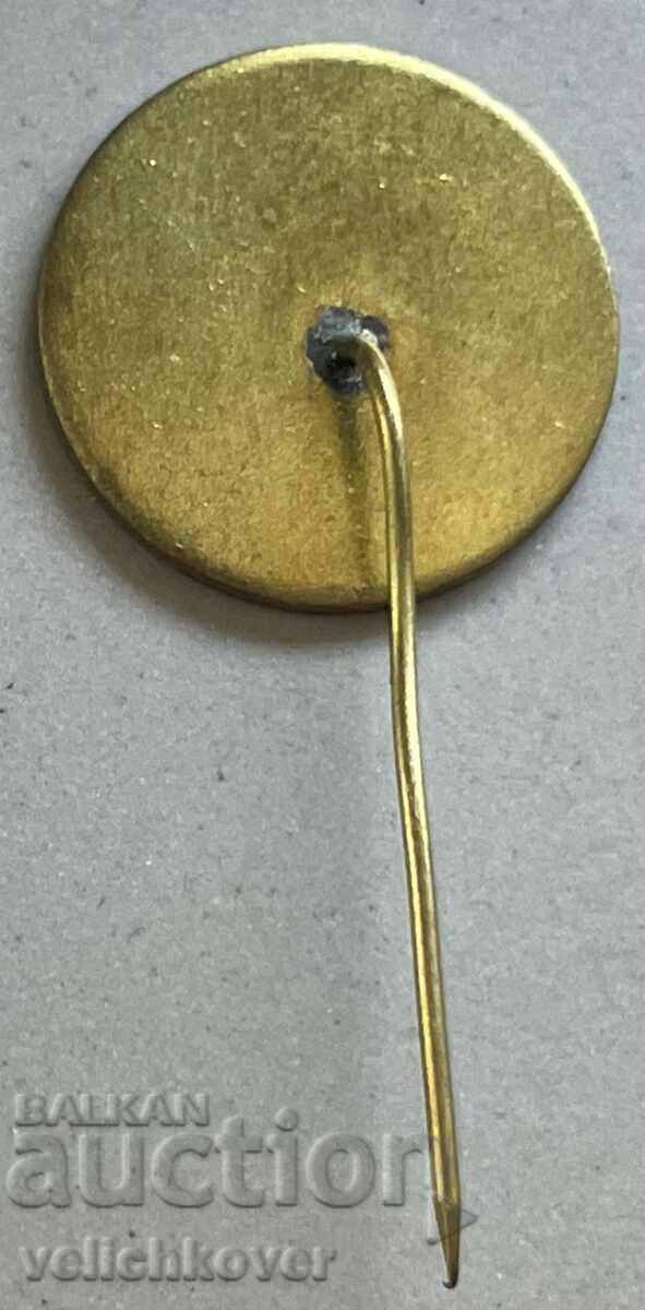 34332 Bulgaria sign coat of arms town of Isperih with price 3.00 BGN | € 1.53 34332 Bulgaria sign coat of arms town of Isperih with price 3.00 BGN | € 1.53